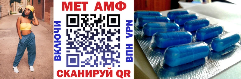 Купить закладки  Тосно  Амфетамин 97% 