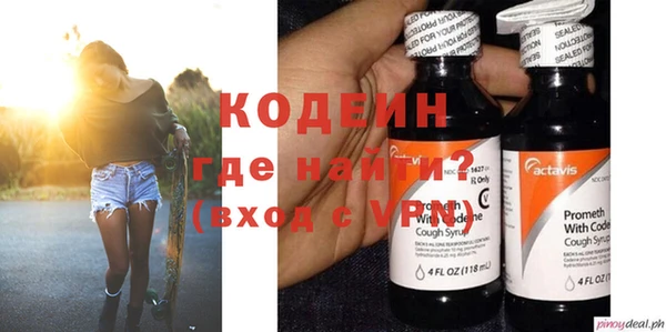 не бодяженный Лагань