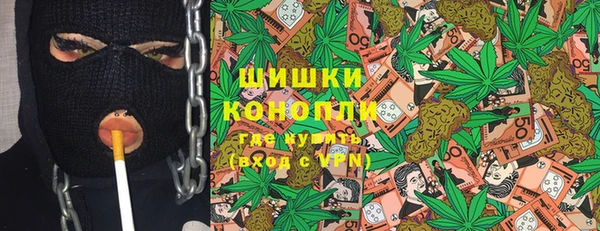 не бодяженный Лагань
