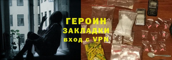 хмурый Ладушкин