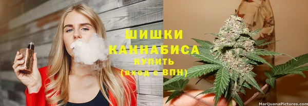 не бодяженный Лагань