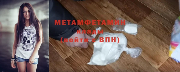 не бодяженный Лагань