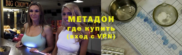 хмурый Ладушкин
