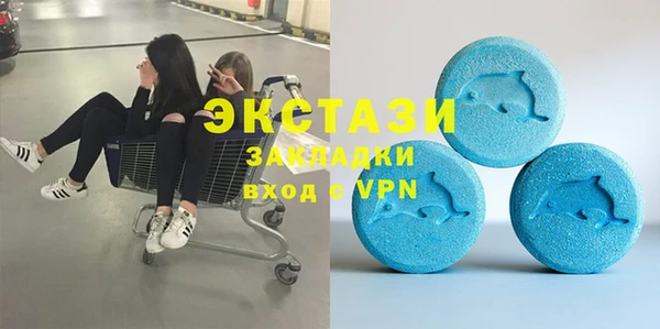 скорость Лабытнанги