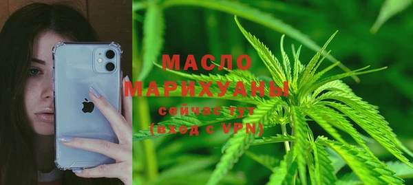 не бодяженный Лагань