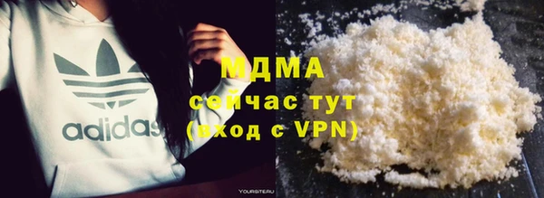 хмурый Ладушкин