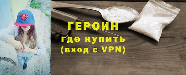 скорость Лабытнанги