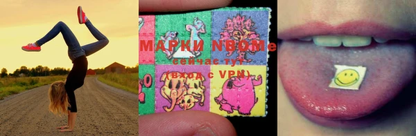 не бодяженный Лагань