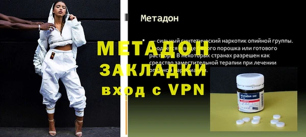 хмурый Ладушкин
