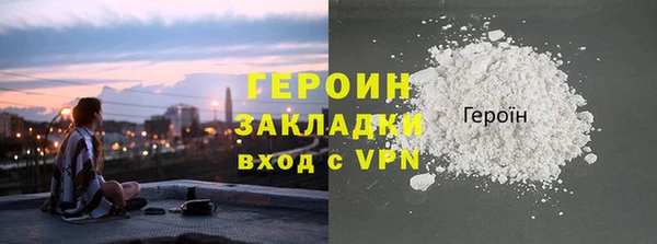скорость Лабытнанги