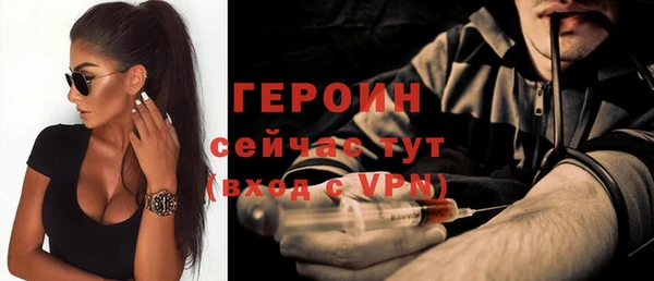 скорость Лабытнанги