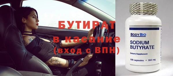 хмурый Ладушкин