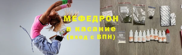 скорость Лабытнанги