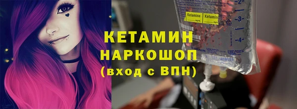 не бодяженный Лагань