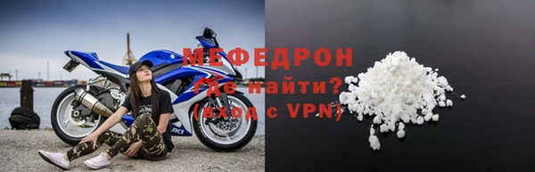 скорость Лабытнанги
