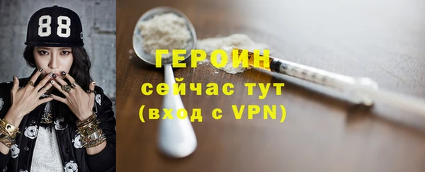 хмурый Ладушкин