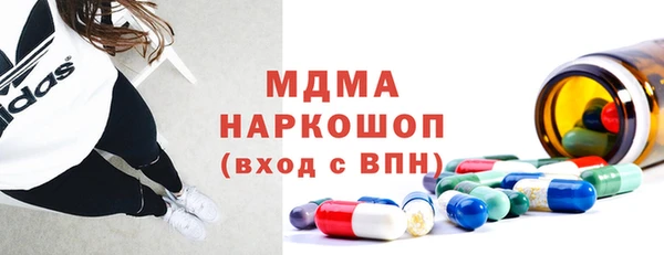 хмурый Ладушкин