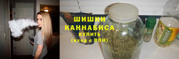скорость Лабытнанги