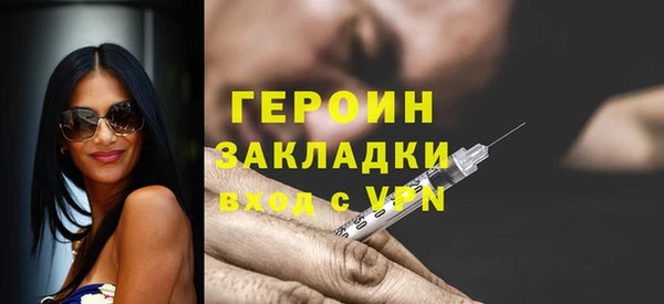 хмурый Ладушкин