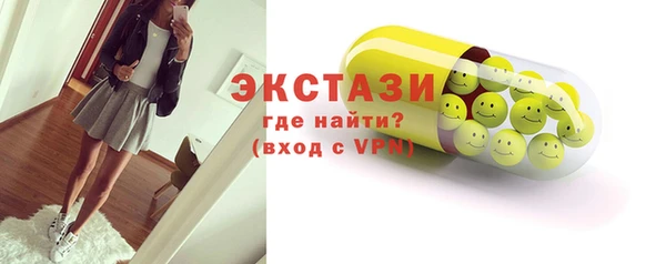 скорость Лабытнанги