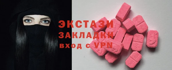хмурый Ладушкин