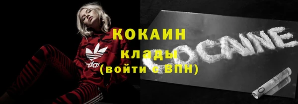 скорость Лабытнанги