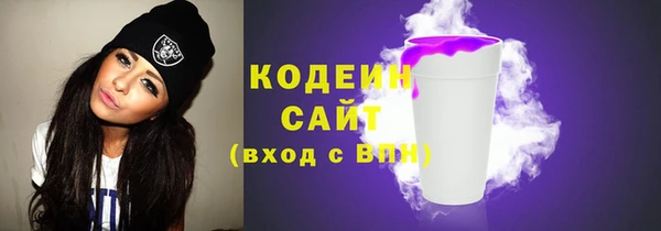 не бодяженный Лагань