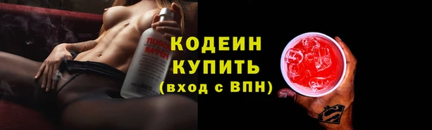 скорость Лабытнанги