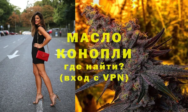 скорость Лабытнанги