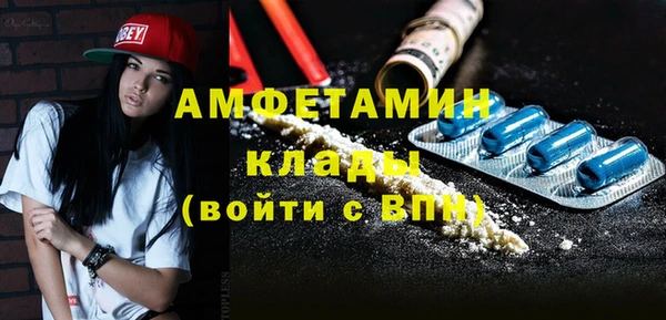 хмурый Ладушкин
