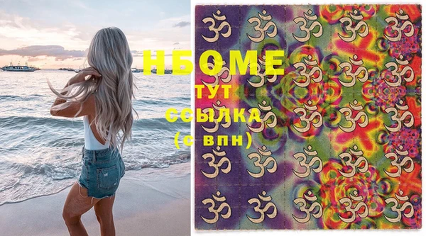скорость Лабытнанги