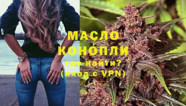 не бодяженный Лагань