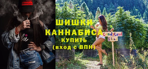 не бодяженный Лагань