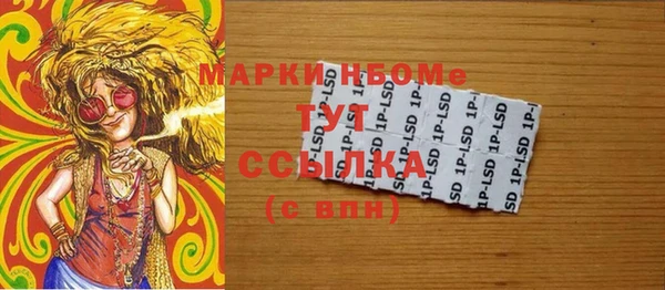 скорость Лабытнанги