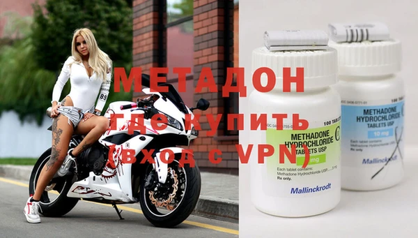 скорость Лабытнанги