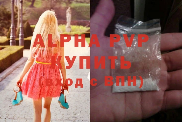 скорость Лабытнанги