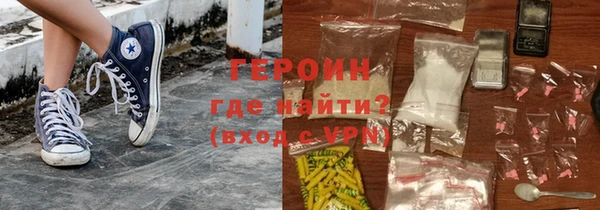 не бодяженный Лагань