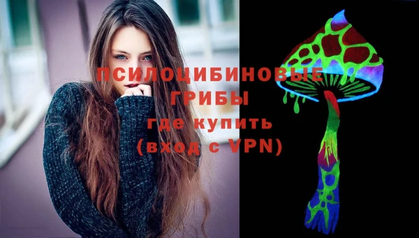 скорость Лабытнанги