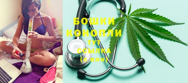 не бодяженный Лагань
