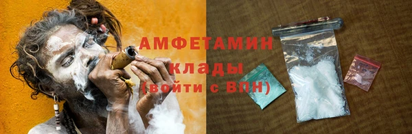 не бодяженный Лагань