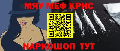 СК Михайловск
