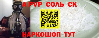 дистиллят марихуана Аргун