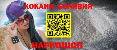 дистиллят марихуана Аргун