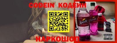 наркотики Апрелевка