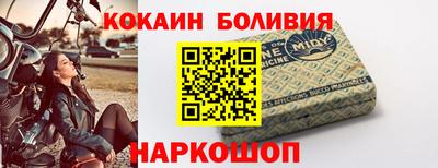 наркотики Апрелевка