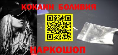 наркотики Апрелевка