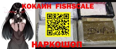 дистиллят марихуана Аргун