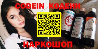 spice Кулебаки