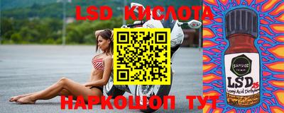 кокаин премиум Кунгур