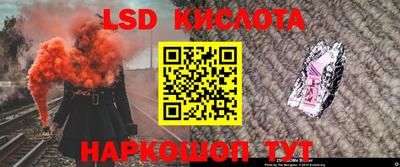 круглые Апшеронск